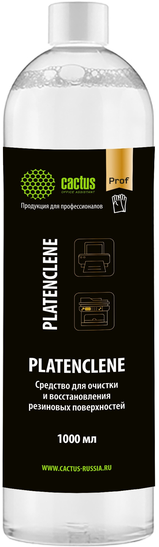 Очиститель Cactus Platenclene для для резиновых валов
