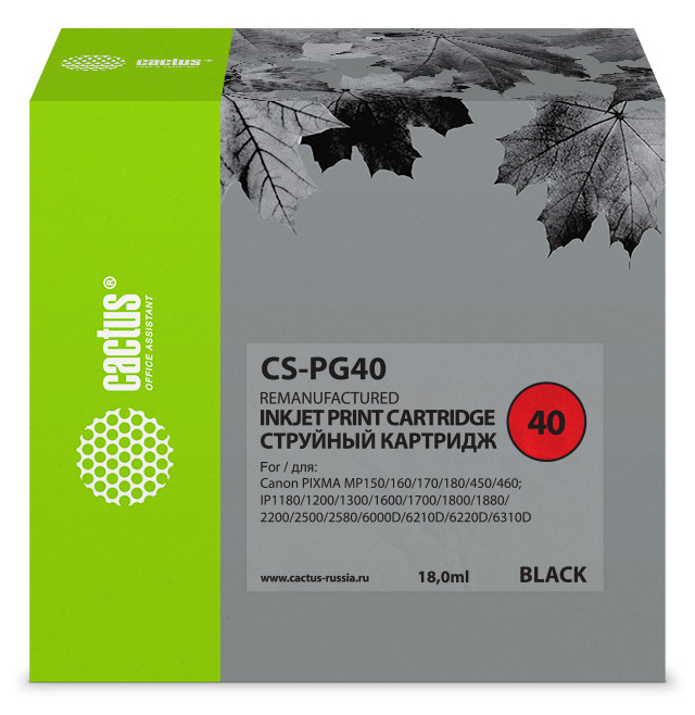 

Картридж струйный Cactus CS-PG40 (PG-40), черный, совместимый, 15 мл, для Canon FAX-JX200 / JX210 / JX500 / JX510, MultiPASS-450, PIXMA-iP1200 / iP1300 / iP1600 / iP1700 / iP1800 / iP1900 / iP2200 / iP2500 / iP2600 / MP140 / MP150 / MP160 / MP170 / MP180 