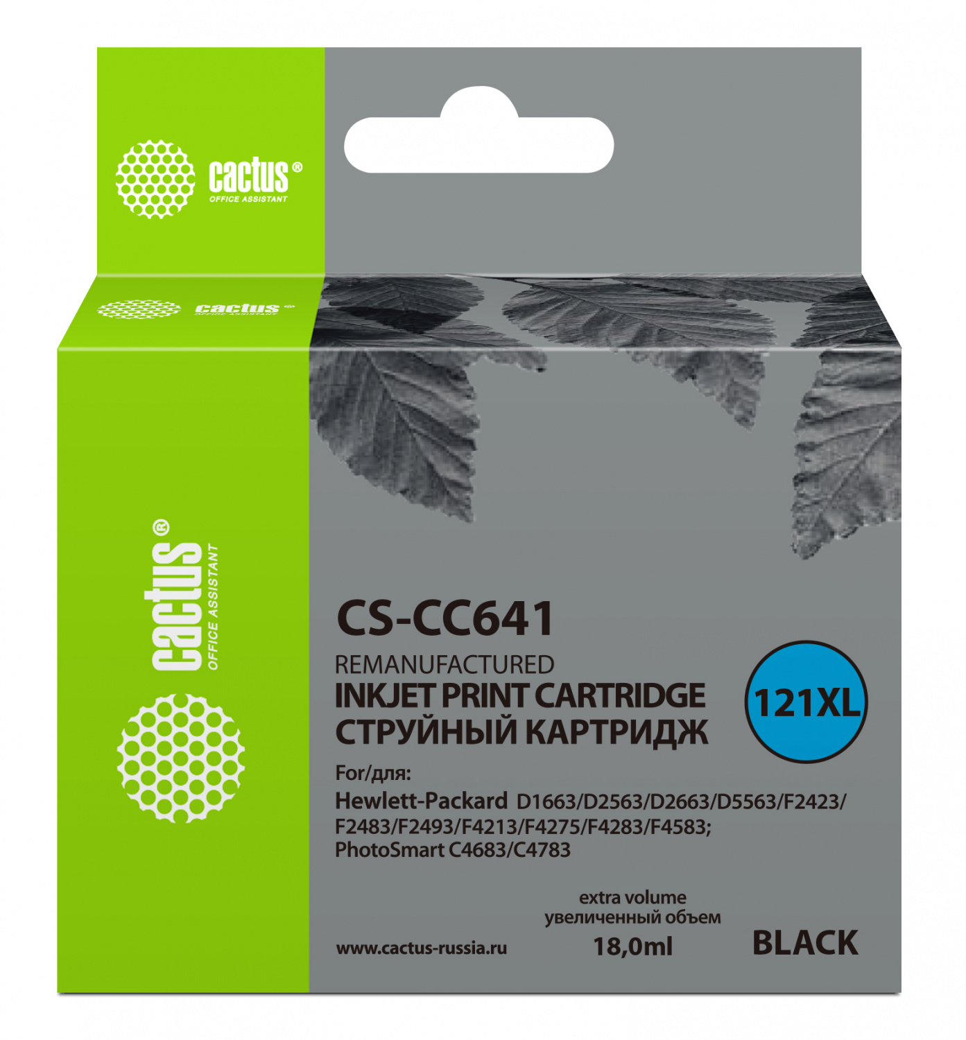 

Картридж струйный Cactus CS-CC641 (121XL), черный, совместимый, 600 страниц, для DJ D2563 / F2483 / F4283 / F4583 / C4683, ENVY 110