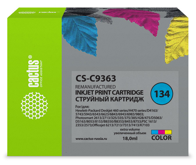 

Картридж струйный Cactus CS-C9363 (134), цветной, совместимый, 22 мл, для HP OJ 100 / 150 / H470 / K7103 / 4212 / 6213 / 7213 / 7310 / 7410, DJ 6943 / 6983 / 5940 / 460, B8353 / D5063 / 2573 / 2613 / 425 / 428 / 325 / 335 / 375 / 385 / 475, PSC 2355 / 235