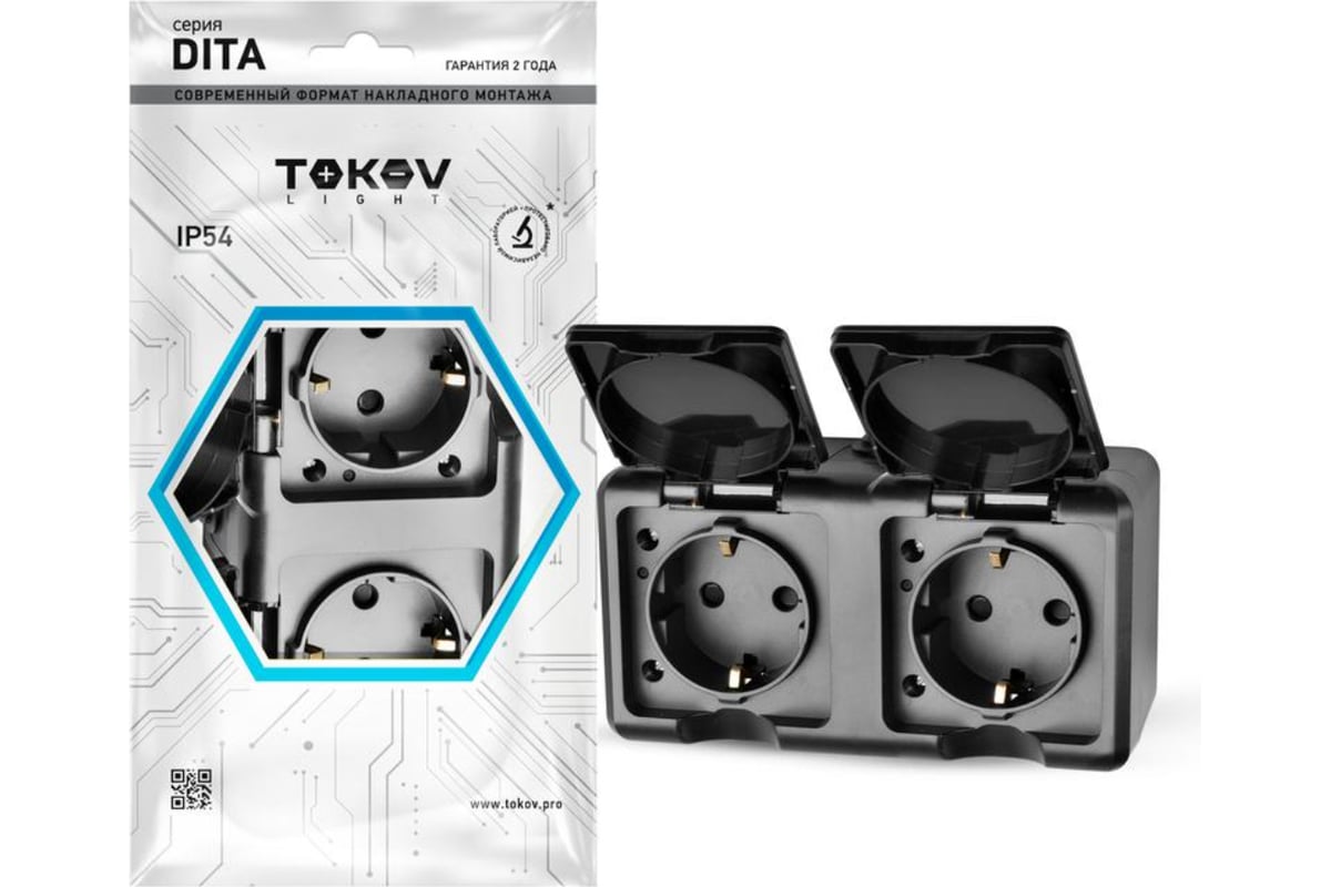 

Блок розеток TOKOV ELECTRIC Dita, открытый монтаж, 2-х постовая, с з/к, с крышкой, 16А, в сборе, IP54, карбон, черный, 1 шт. (TKL-DT-R2Z-C14-IP54)