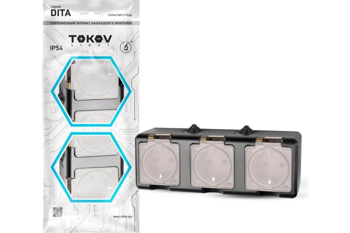 

Блок розеток TOKOV ELECTRIC Dita, открытый монтаж, 3-х постовая, с з/к, с крышкой, 16А, в сборе, IP54, с прозрачной крышкой, черный, 1 шт. (TKL-DT-R3Z-C14T-IP54)