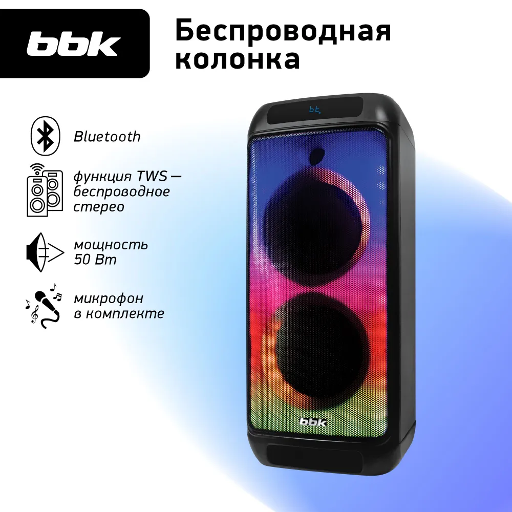

Портативная акустика BBK BTA7030 , 50 Вт, FM, AUX, USB, microSD, Bluetooth, подсветка, черный (BTA7030 ), BTA7030