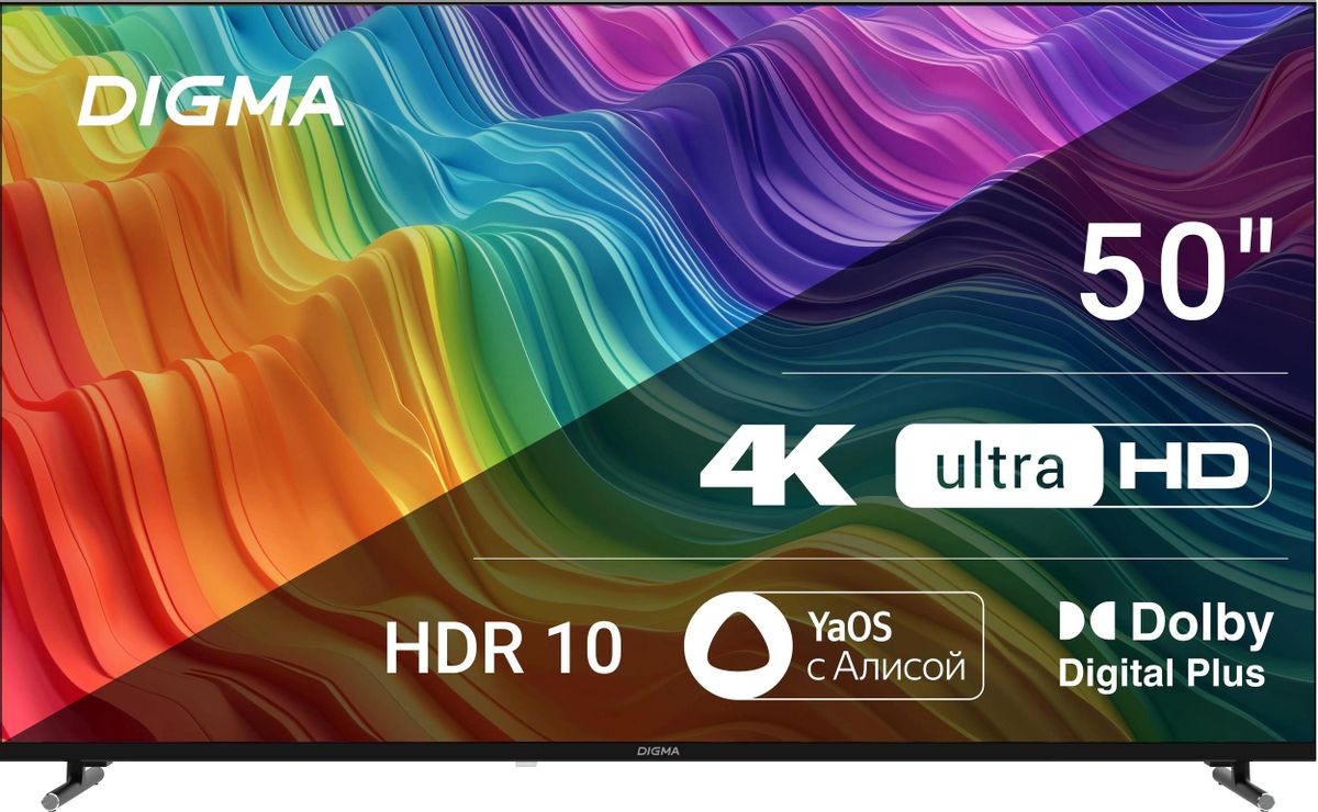 

Телевизор 50" Digma DM-LED50UBB33, 3840x2160, DVB-T /T2 /C, HDMIx3, USBx2, WiFi, Smart TV, черный (DM-LED50UBB33), DM-LED50UBB33