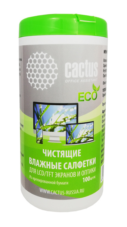 Салфетки влажные 100шт. для экранов и оптики CS-1001PE Cactus