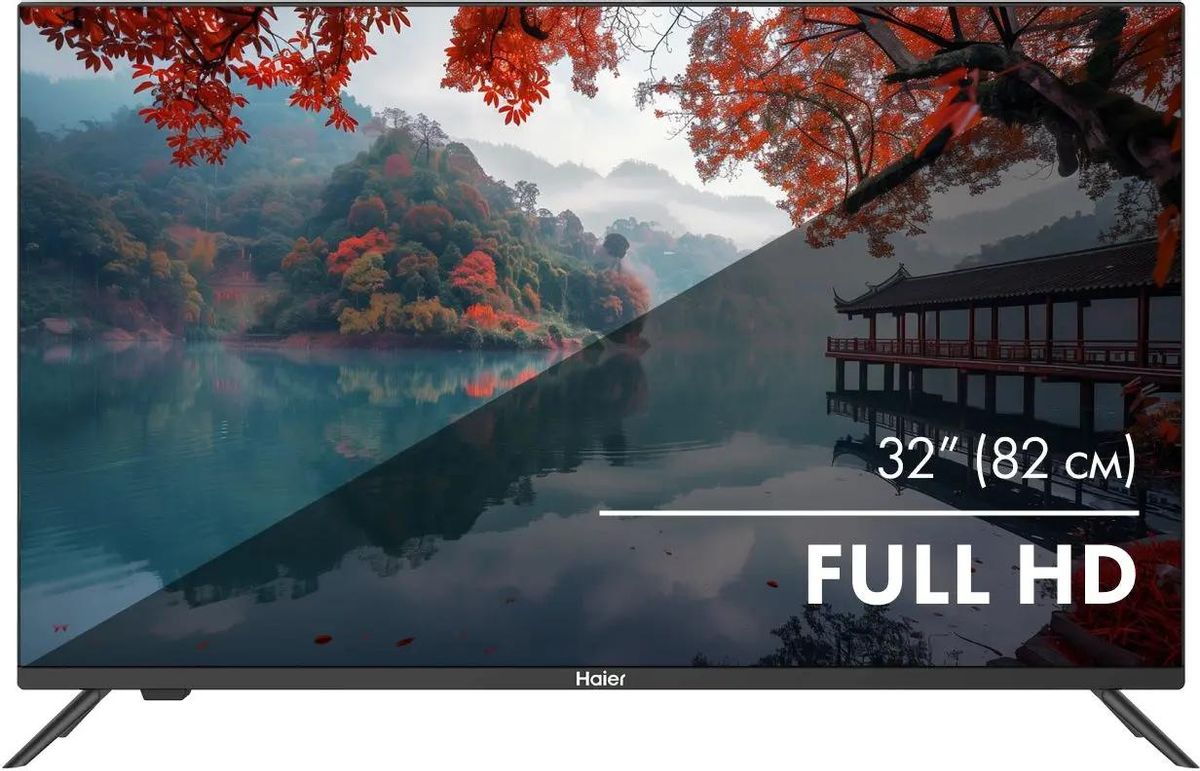 Телевизор 32" Haier Smart TV M1, 1366x768, черный
