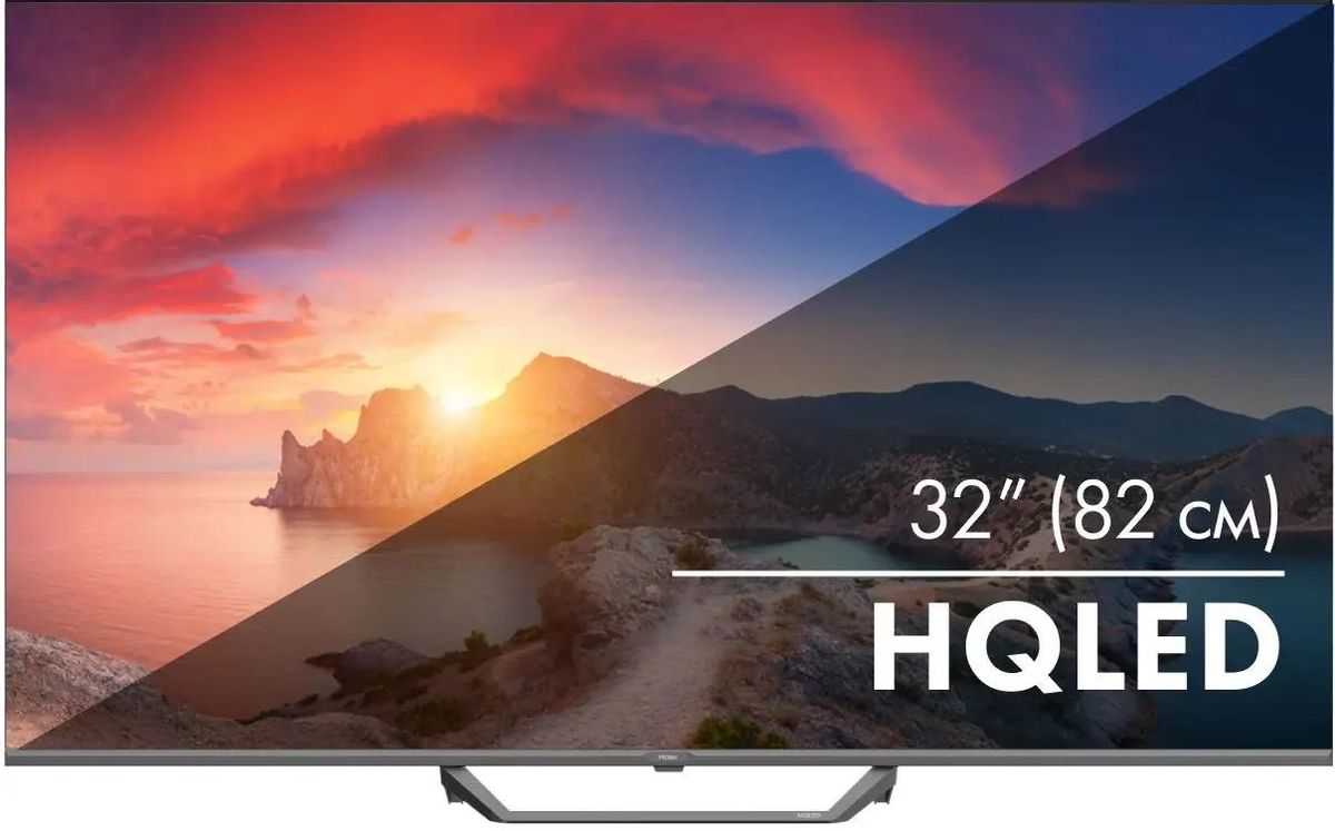 Телевизор 32" Haier Smart TV S2 Pro, 1920x1080, серый
