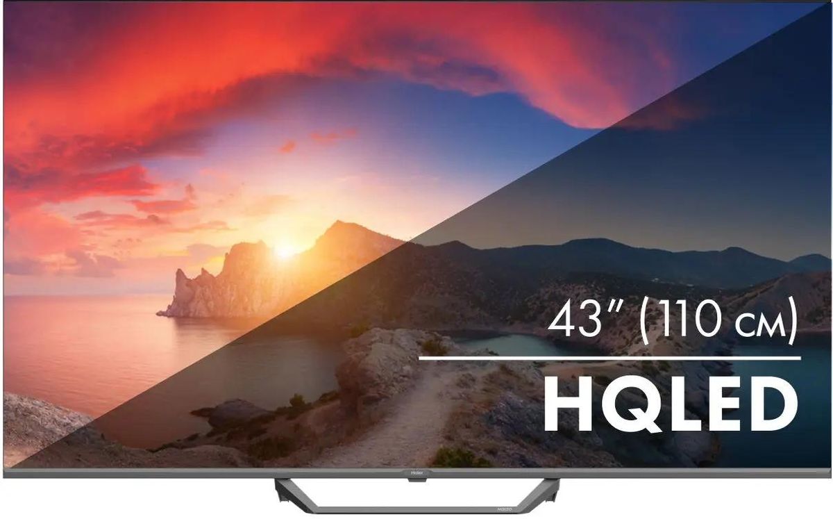 

Телевизор 43" Haier Smart TV S2 Pro, 3840x2160, DVB-T /T2 /C, HDMIx4, USBx2, WiFi, Smart TV, серый (DH1PM9D00RU), Smart TV S2 Pro