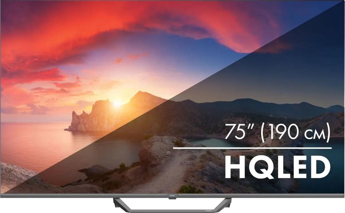 Телевизор 75" Haier Smart TV S2 Pro, 3840x2160, серый
