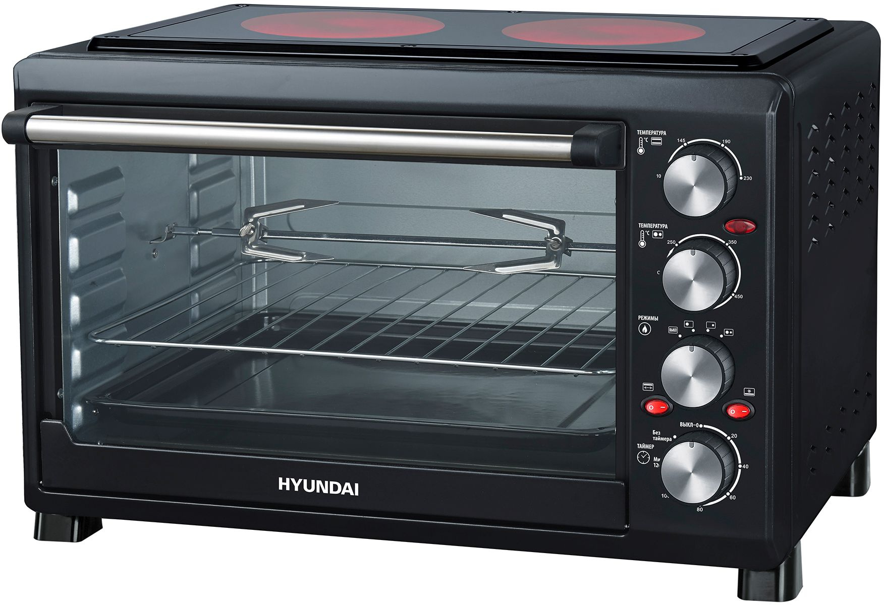 Мини-печь Hyundai MIO-HY086 1.6 кВт, черный