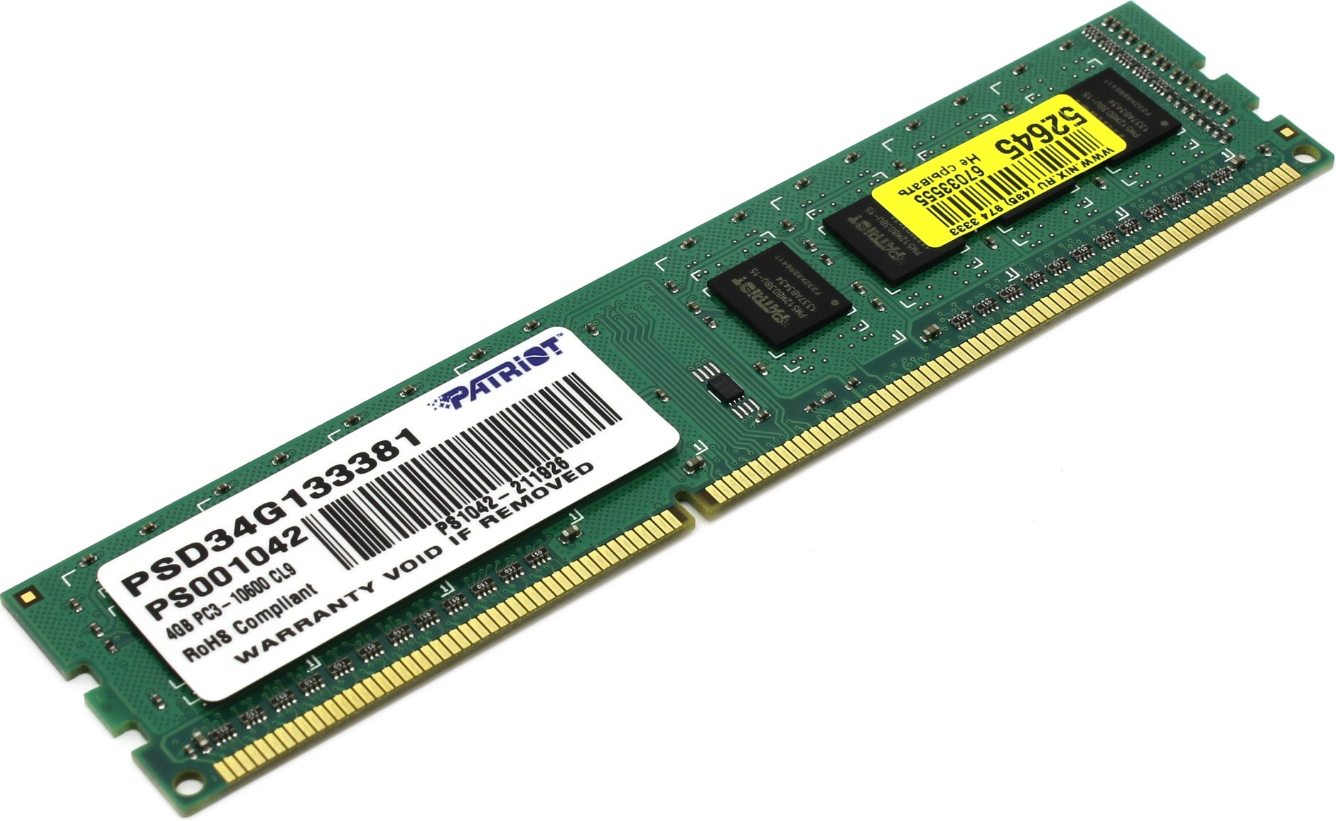 Память DDR3 DIMM 4Gb, 1333MHz Patriot Memory (PSD34G133381)