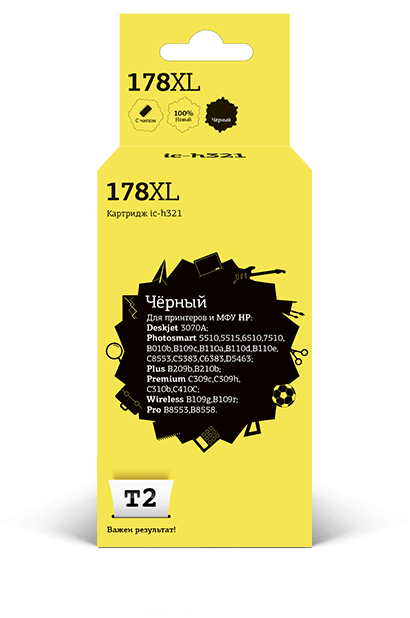 

Картридж струйный T2 IC-H321 (№178XL/CB321HE/CN684HE), черный, совместимый, для HP DJ 3070A/6510/7510/B110/C8583