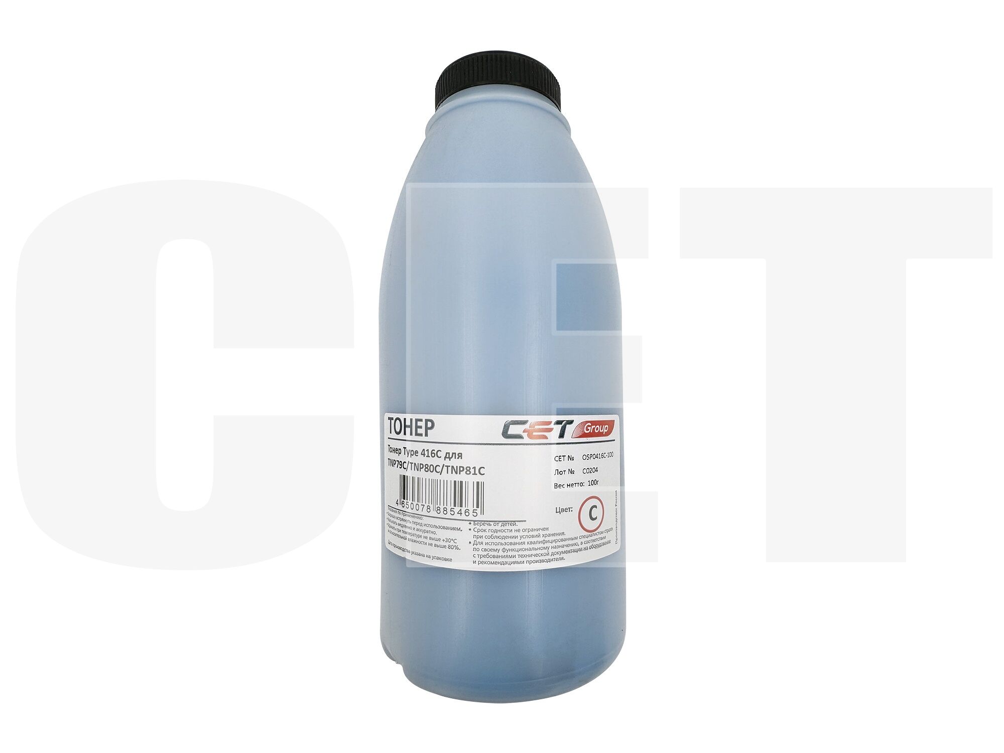 

Тонер CET Type 416C, бутыль 100 г, голубой, совместимый для Konica Minolta Bizhub C3320i/Bizhub C3350i (OSP0416C-100), Type 416C