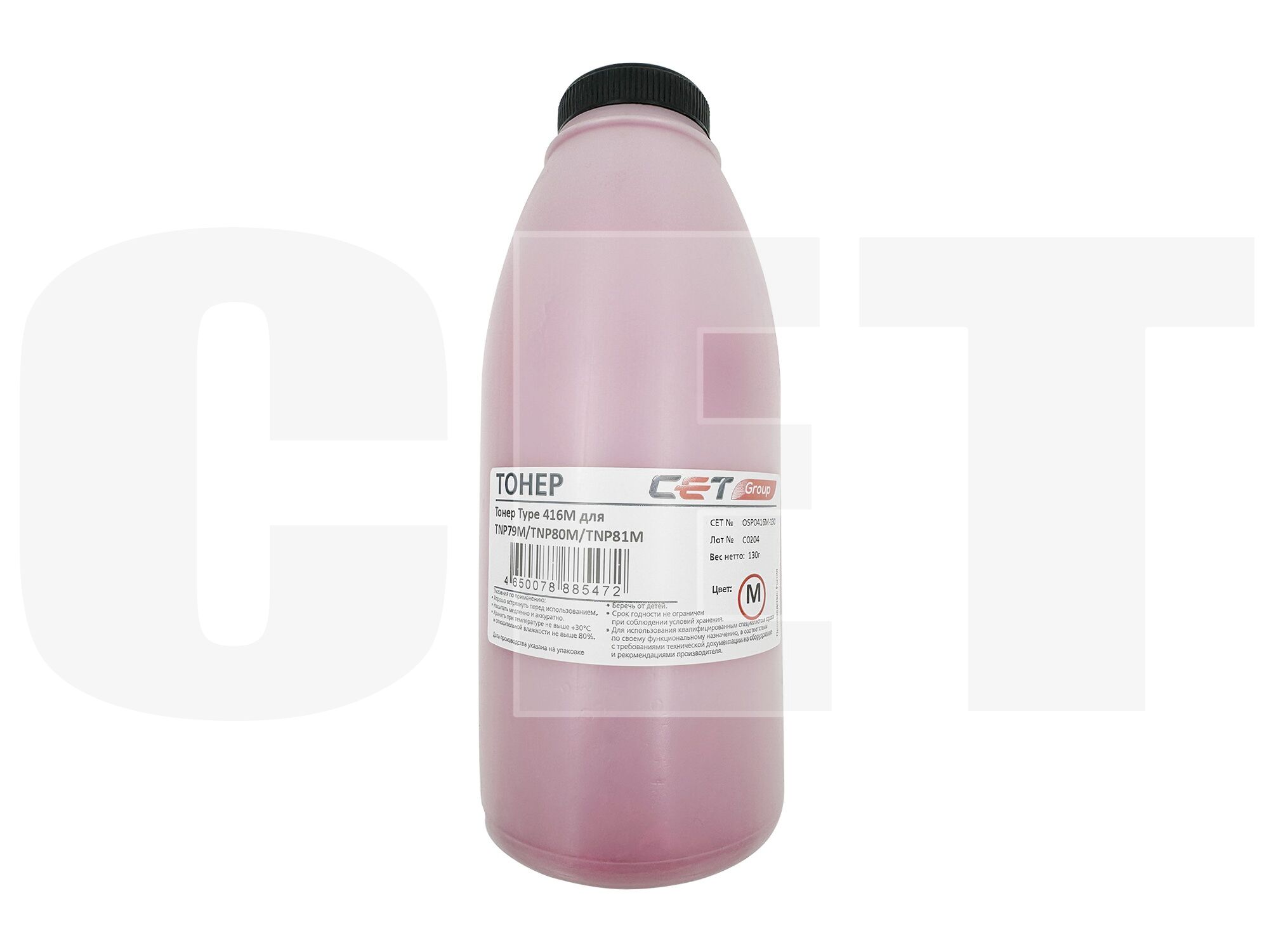 

Тонер CET Type 416M, бутыль 130 г, пурпурный, совместимый для Konica Minolta Bizhub C3320i/Bizhub C3350i (OSP0416M-130), Type 416M
