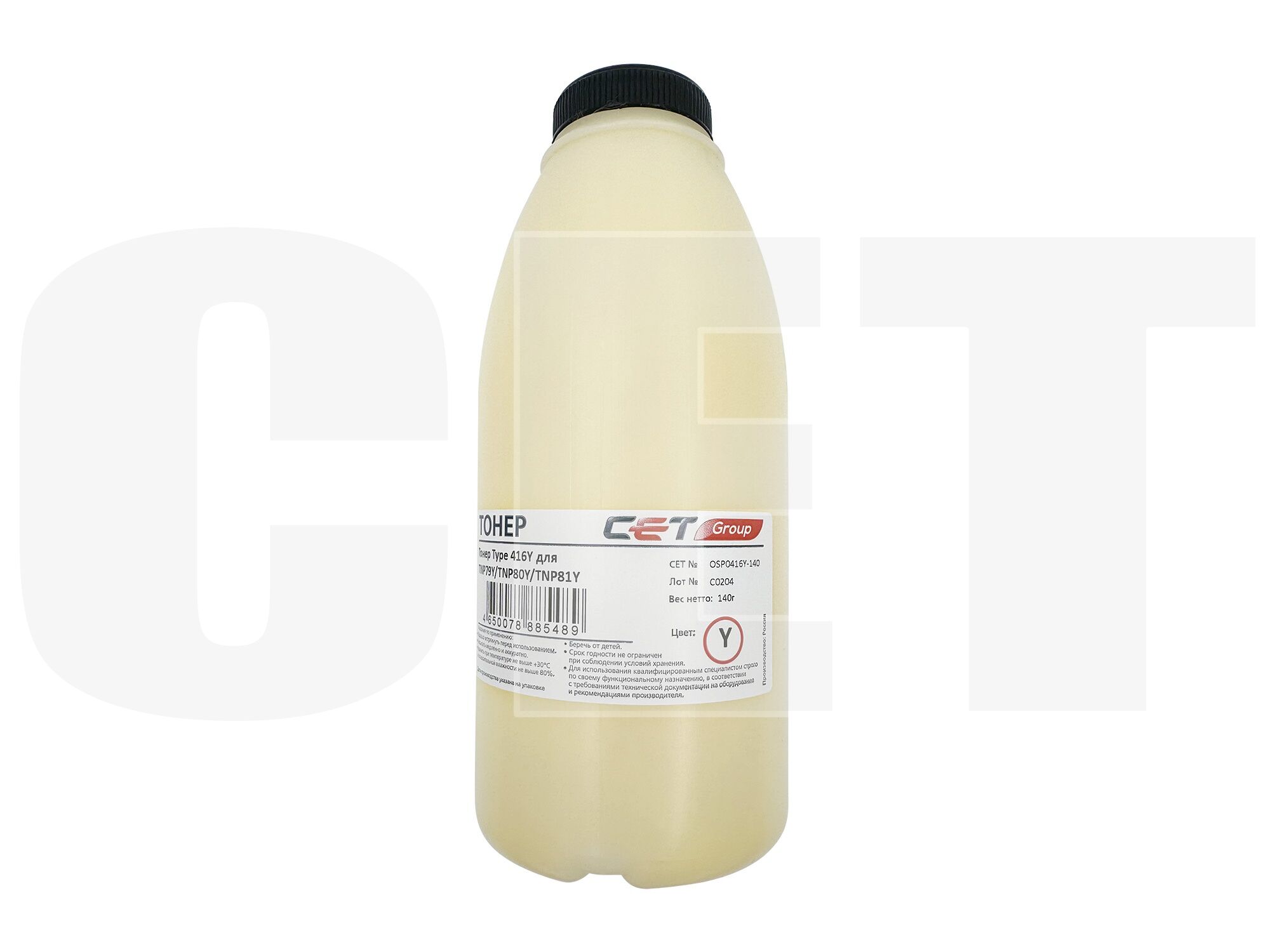 

Тонер CET Type 416Y, бутыль 140 г, желтый, совместимый для Konica Minolta Bizhub C3320i/Bizhub C3350i (OSP0416Y-140), Type 416Y