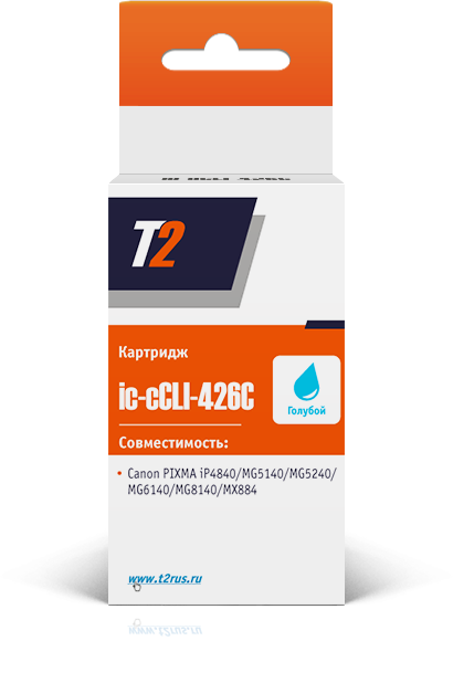 

Картридж струйный T2 IC-CCLI-426C (CLI-426C/4557B001), голубой, совместимый, для Canon PIXMA iP4840/MG5140/MG6140/MG8140/MX884
