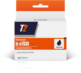 

Картридж T2 IC-ET038 (C13T038140) черный, с чипом для Epson St C43/C45