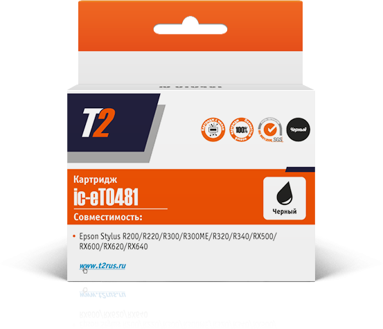 Картридж T2 IC-ET0481, совместимый, черный, для Epson Stylus Photo R200/R300/RX500/RX600