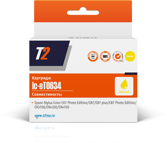 

Картридж струйный T2 IC-ET0634 (T0634/T06344A), желтый, совместимый, для Epson Stylus Color C67PE/C87/CX3700/CX4100