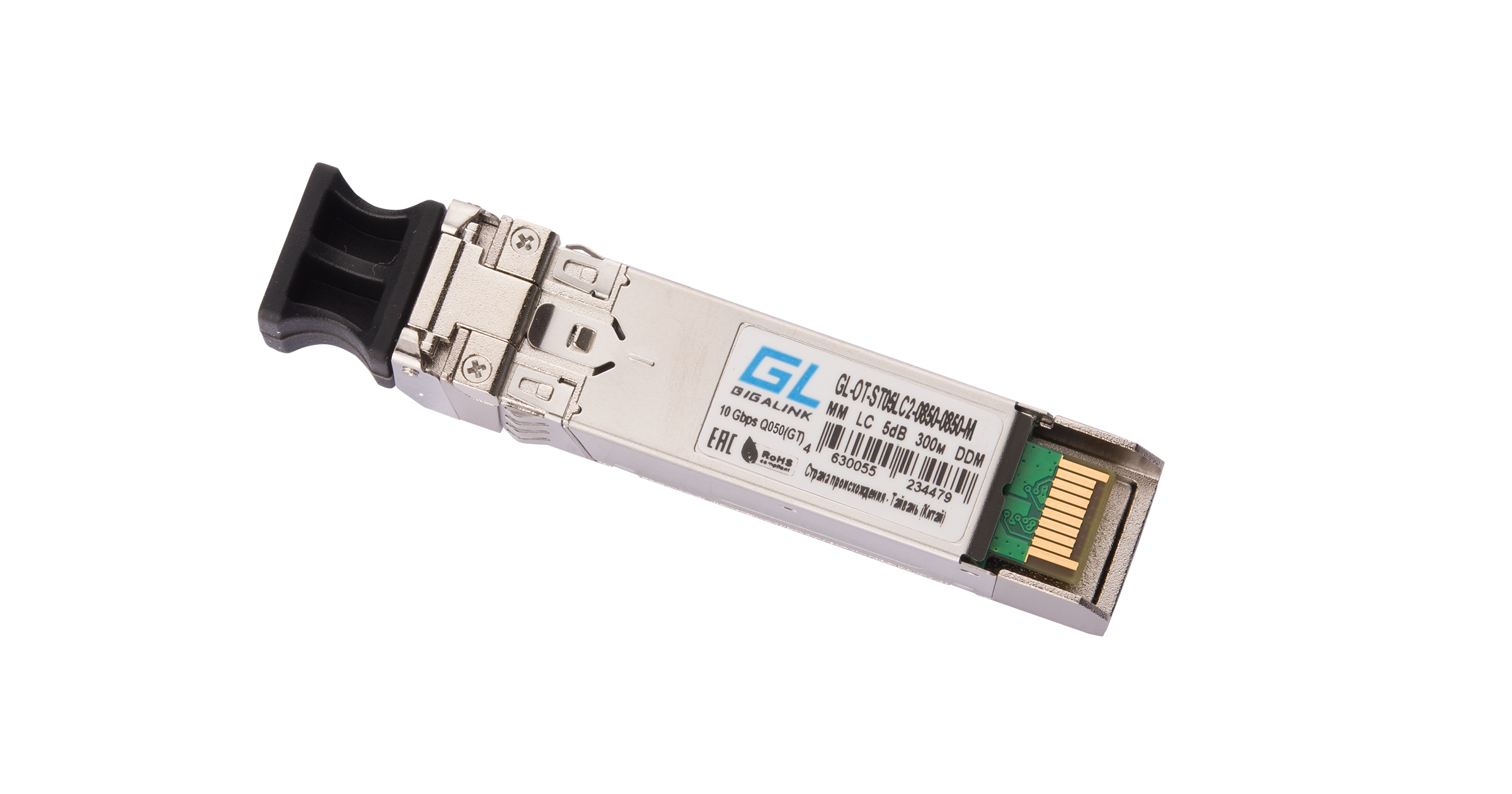 Модуль SFP+ Nikomax (Gigalink), до 300 м, двойной (GL-OT-ST05LC2-0850-0850-M)