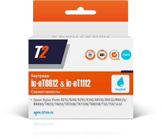 Картридж T2 IC-ET0812, совместимый, голубой, для Epson