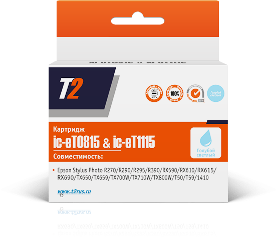 

Картридж струйный T2 IC-ET0815 (T0815/T08154A), светло-голубой, совместимый, для Epson Stylus Photo R270R/290/R390/RX690/TX700