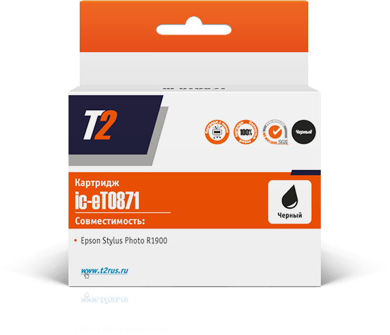 

Картридж струйный T2 IC-ET0871 (T08714/T08714010), черный, совместимый, для Epson Stylus Photo R1900