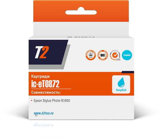 

Картридж T2 IC-ET0872 (T08704210) голубой, с чипом для Epson St Ph R1900