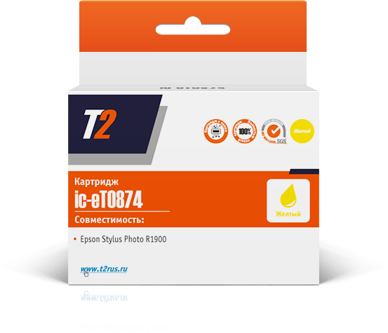 

Картридж струйный T2 IC-ET0874 (T0874/T08744010), желтый, совместимый, для Epson Stylus Photo R1900