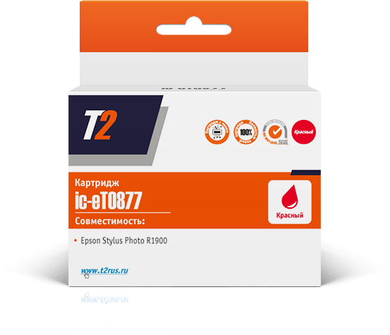 

Картридж струйный T2 IC-ET0877 (T0877/T08774010), красный, совместимый, для Epson Stylus Photo R1900