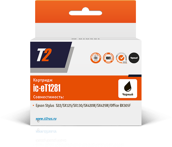 

Картридж струйный T2 IC-ET1281 (1281/T12814010), черный, совместимый, для Epson Stylus S22/SX125/SX130/SX230/SX420W/Office BX305F