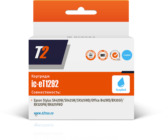 

Картридж струйный T2 IC-ET1292 (T1292/T12924010), голубой, совместимый, для Epson Stylus SX420W/SX525WD/Office B42WD/BX305F/WF7015