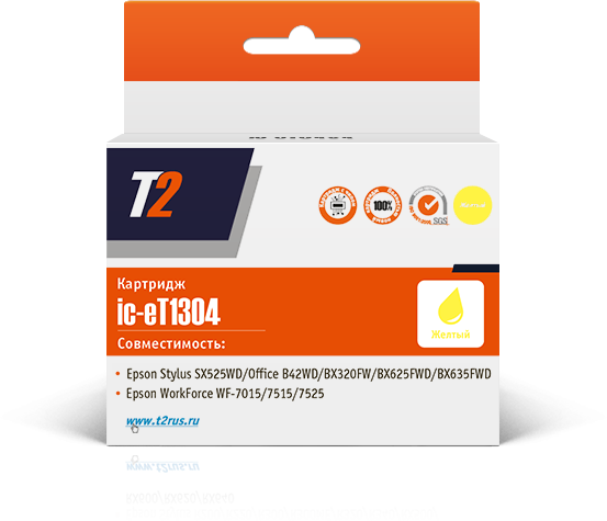 Картридж T2 IC-ET1304, совместимый, желтый, для Epson