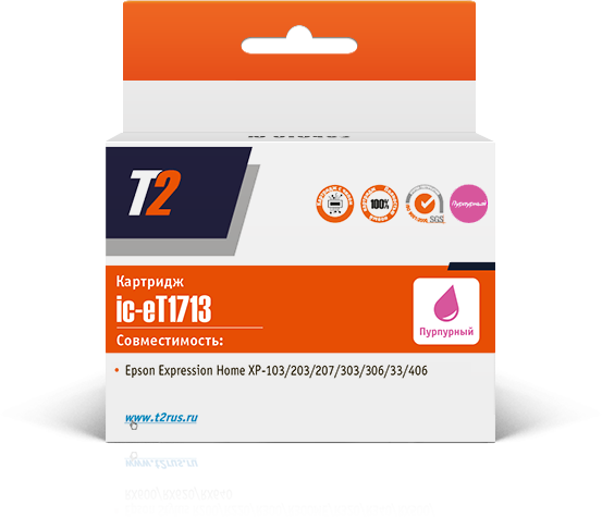Картридж T2 IC-ET1713, совместимый, пурпурный, для Epson