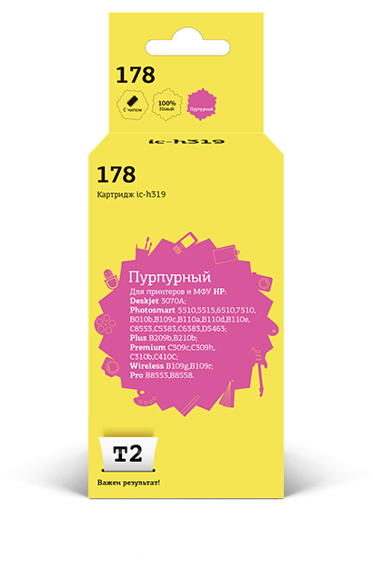 

Картридж струйный T2 IC-H319 (№178/CB319HE), пурпурный, совместимый, для HP 3070A/5510/6510/7510/B110/C8583