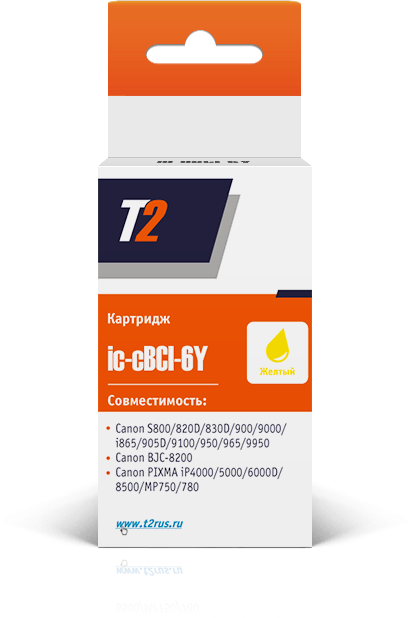 Картридж T2 IC-CBCI-6Y, совместимый, желтый, для Canon