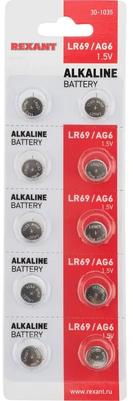 

Батарея REXANT для часов, AG6/LR69, 1.5V, 10 шт. (30-1035)