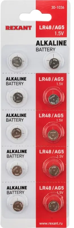 Батарея REXANT для часов, AG5,393,LR754,LR48, 1.5V, 10 шт. (30-1036)