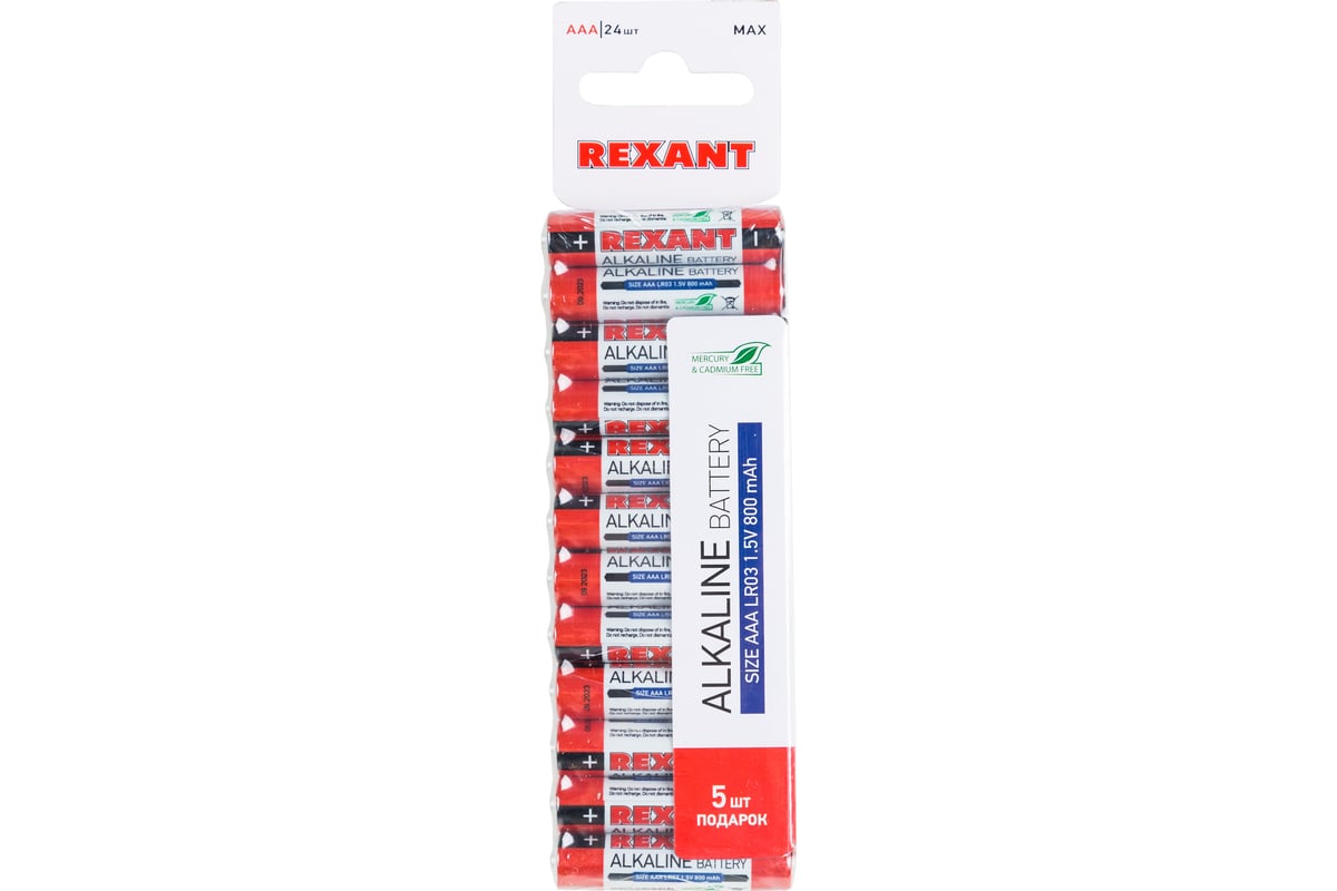 

Батарейка REXANT AAA (LR03), 1.5V, 24 шт. (30-1013)