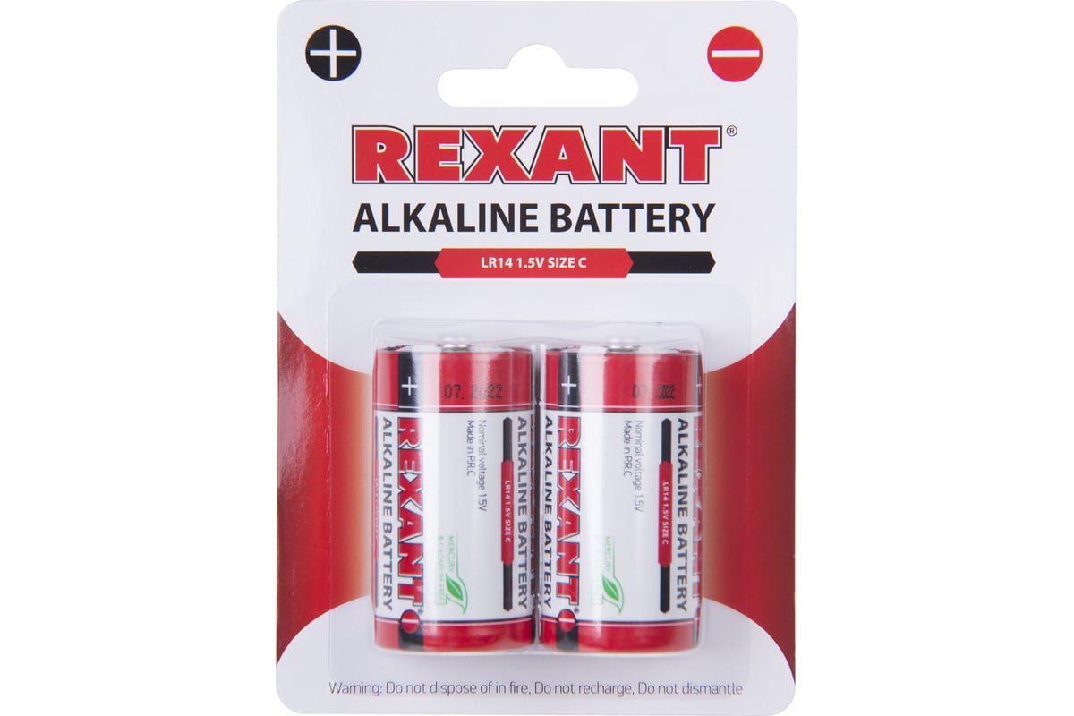 

Батарейка REXANT C (R14/LR14), 1.5V, 2 шт. (30-1014)