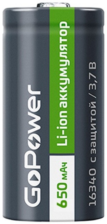 

Аккумулятор GoPower, 16340, 3.7V 650 мА·ч, 1 шт. (00-00019618)