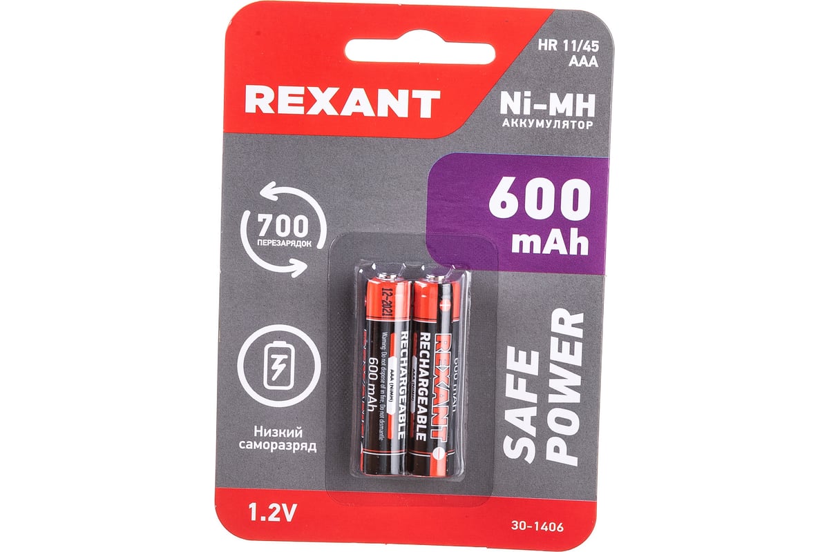 

Аккумулятор Rexant, AAA/HR03, 1.2V 600 мА·ч, 2 шт. (30-1406)