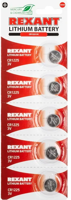 

Батарея REXANT CR1225, 3V, 5 шт. (30-1103)