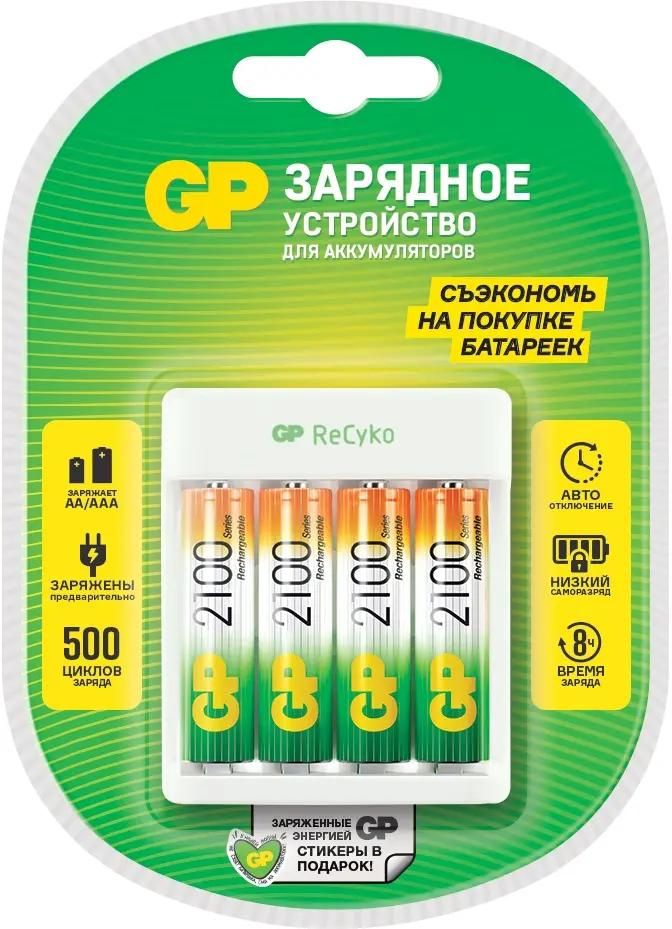 Аккумуляторная батарейка + Зарядное устройство GP Rechargeable E411, 4xNiMH: AA и AAA, 4xAA 2100mAh, белый (GP Е411/210AAHCCS-2CR1)