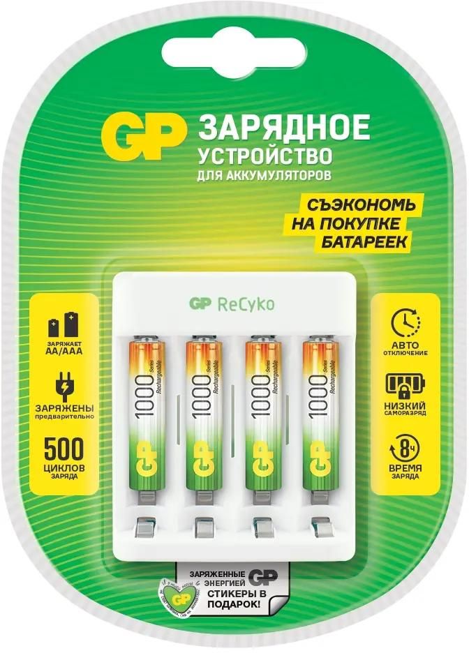 Аккумуляторная батарейка + Зарядное устройство GP E411