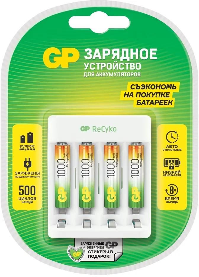 Аккумуляторная батарейка + Зарядное устройство GP Rechargeable E411, 4xNiMH: AA и AAA, 4xAAA 1000mAh, белый (GP Е411/100AAAHCCS-2CR1)