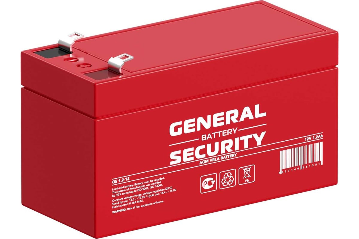 Аккумуляторная батарея для ИБП General Security GS1.2-12, 12V, 1.2Ah