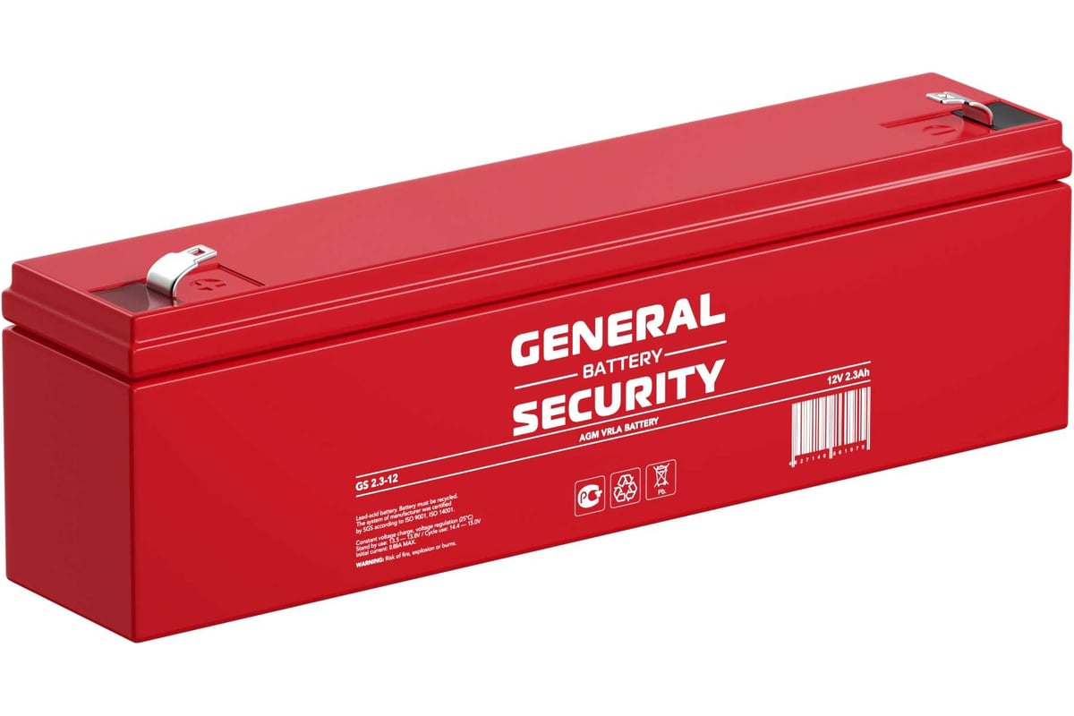 

Аккумуляторная батарея для ИБП General Security GS2.3-12, 12V, 2.3Ah (GS2.3-12), Красный, GS2.3-12