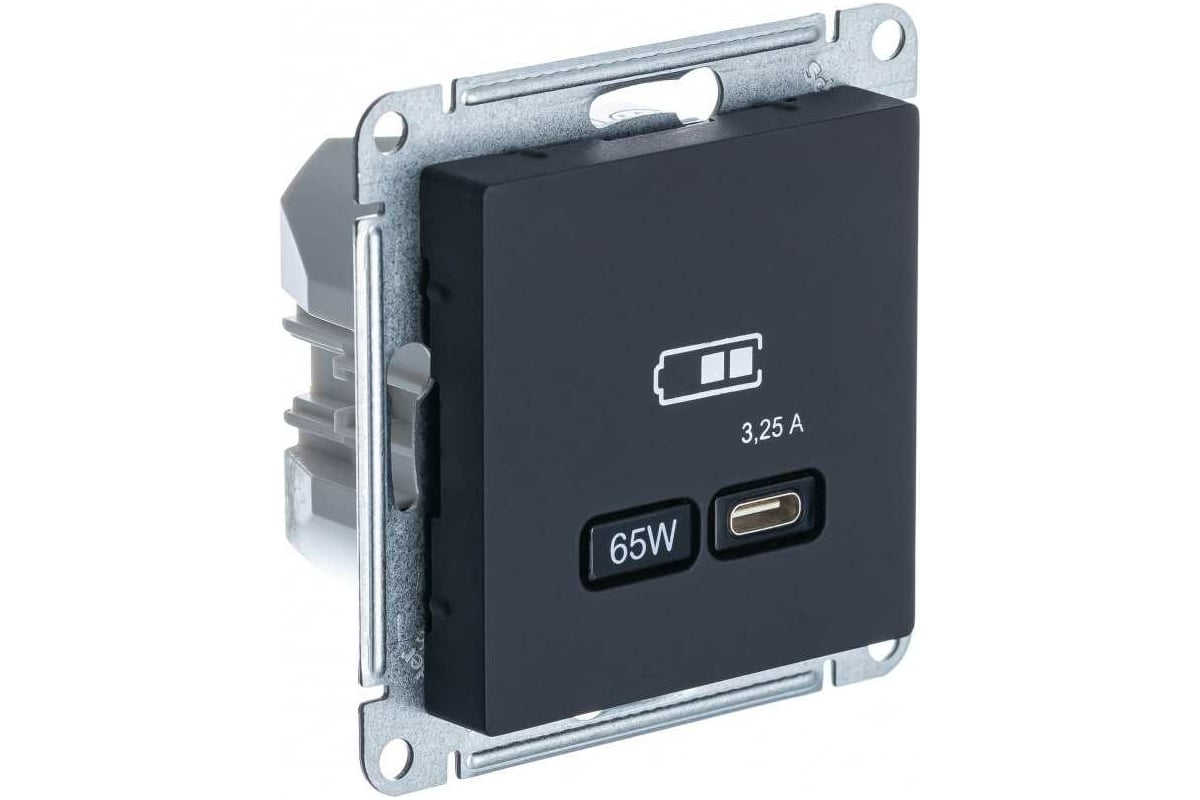 Розетка Systeme Electric AtlasDesign (ATN001027)
