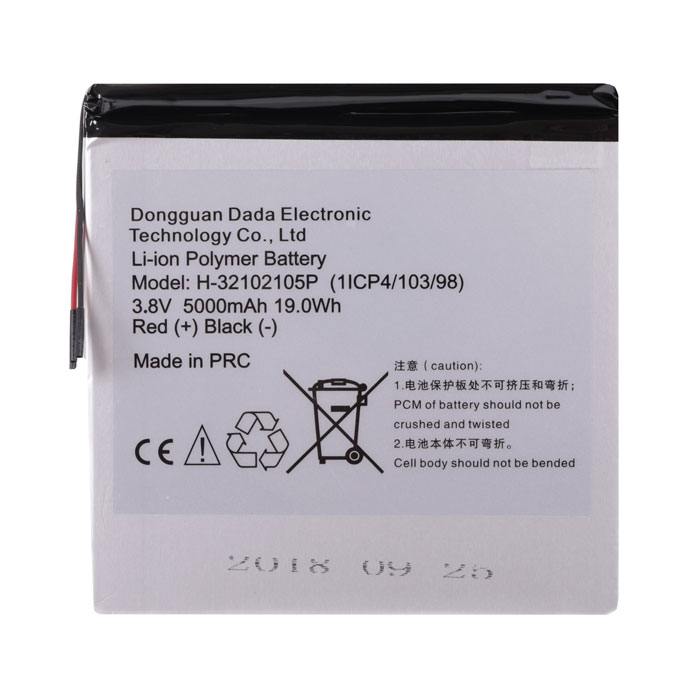 Аккумулятор для планшета Prestigio PMT3096 3G